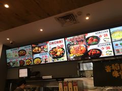 -老娘舅(吴淞路店)