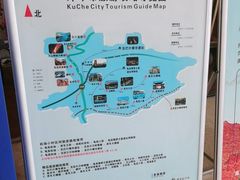 -库车国际酒店(火车站东湖公园店)