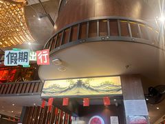-古田居·特色寿司料理(星之岛旗舰店)