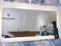 -Legno.ita Coffee by Wood(襄阳南路店)