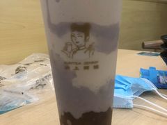厚芋泥波波奶茶-沪上阿姨·精选茶饮(合生广场店)