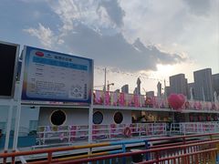 -天津之眼摩天轮