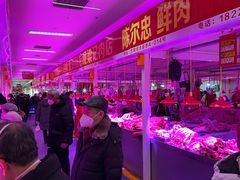 -三旗百汇商品城