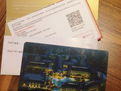 -昆明洲际酒店