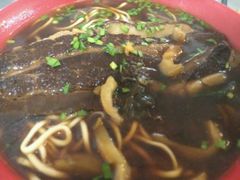 -易记皮肚面(明瓦廊店)