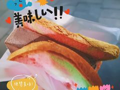 -詹爷爷乌节路街头冰淇淋