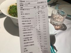 -许家菜(望江店)