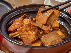 -汝是素(汇一城一区店)