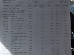 -美联众合动物医院·24h京西诊疗中心