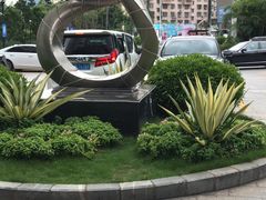 -花园咖啡厅(厦门美丽华大酒店)