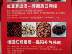 -映像威海·海鲜味道(经区店)