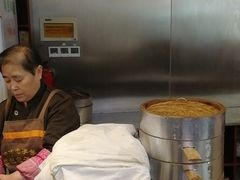 -草包包子铺1937(普利街店)