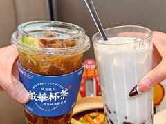 -敏华冰厅(平安金融中心店)