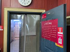 -国医整脊馆(武夷路店)