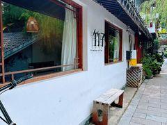 -竹子咖啡bamboo coffee