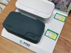 -宝岛眼镜(嘉兴桐乡时代广场店)