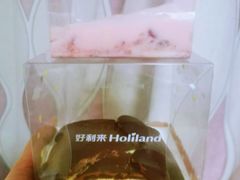 -好利来(鞍山家乐福店)