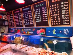 -三个渔夫·蒸汽海鲜(小白楼店)