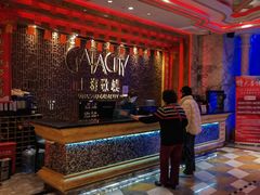 -GalaCity上海歌城(杨浦百联店)