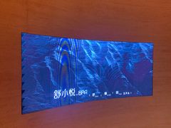 -舒小悦·舒养SPA·古法推拿(光环中心店)