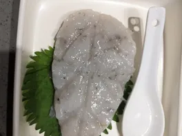 招**滑