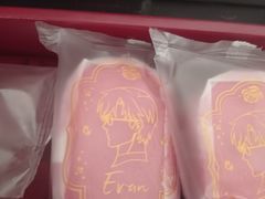 -石家庄万象城