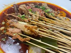 冷锅底-糊涂馋师成都冷锅串串火锅串串(老商埠店)