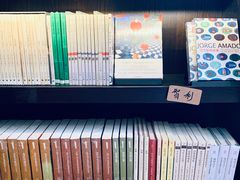 -思南书局(复兴中路店)
