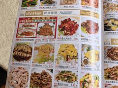 -大湾区鑫南酒家·粤菜(黄岐店)