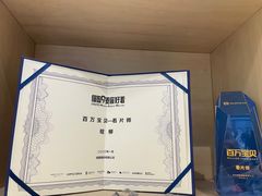 -海马体照相馆(大连柏威年购物中心店)