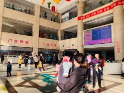 -西安市儿童医院门诊