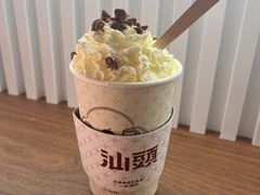 -一杯潮茶·专注潮汕茶饮(十二中创始店)