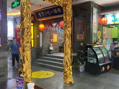 -开封汴梁小宋城