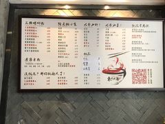 -螺世纪螺蛳粉·桂味小排档(裕德店)