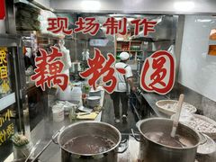 -粗茶淡饭(东关街店)