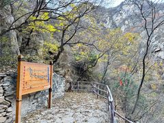 -黑龙潭风景区