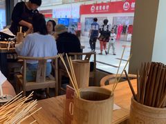 -叶婆婆钵钵鸡(解放碑店)