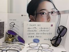 -华彬眼镜专业渐进配镜(潘家园店)