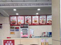 -李先生牛肉面大王(济泺路店)