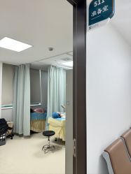 -上海宏康医院·医疗美容科