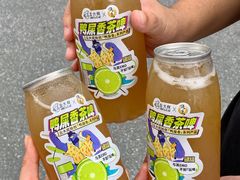 -丘大叔柠檬茶(乐峰广场分店)