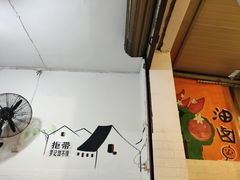 -特色油卤串串(水碾河店)