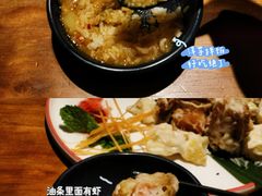 -觅山云南菜(泊富ICITY店)