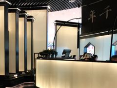 -桂满陇-锦绣江南(万象城店)