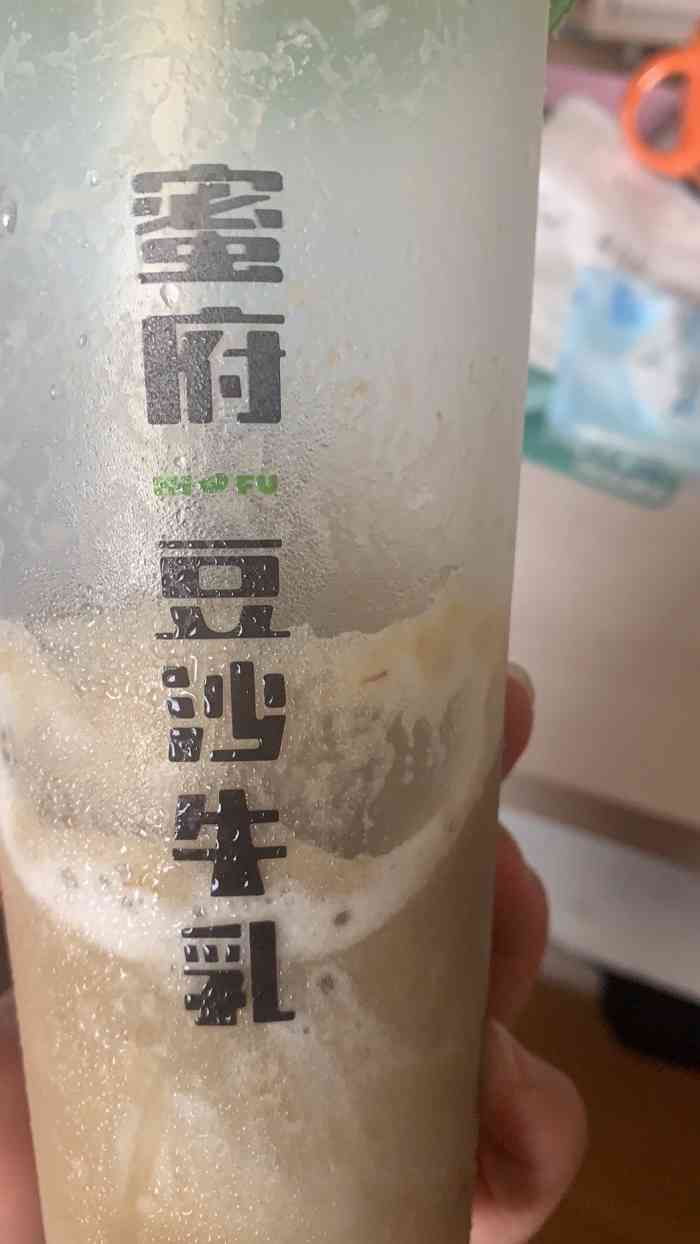 蜜府豆沙牛乳(普陀镇坪路店)-"想当年对绿色心情的喜爱度不是一点点