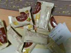 -乐大嘴零食公园(亳州路店)