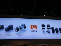 店内环境-Sony Store索尼(深圳深业上城店)