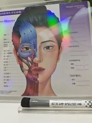 -上海宏康医院·医疗美容科