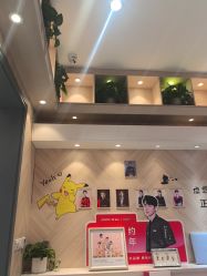-爱儿美儿童摄影(奥森公园店)