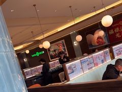 -添好运(武商MALL店)